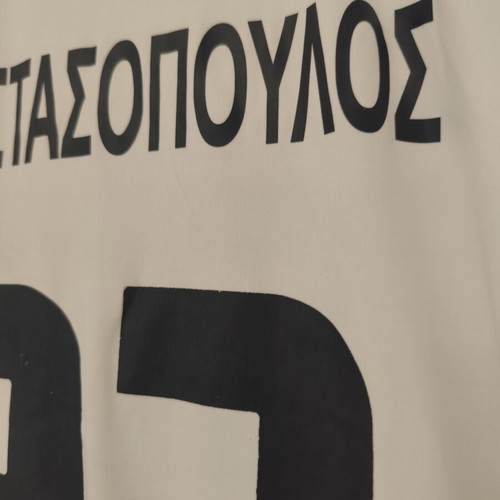 Kalamata fanela 2020-21 match worn, hand washed