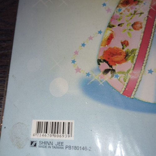 Letter set no2 unused