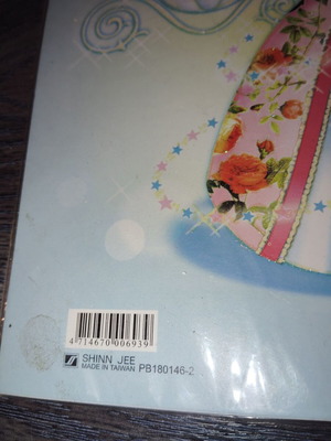 Letter set no2 unused