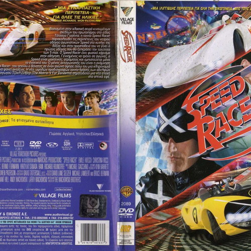 Speed Racer DVD used, action adventure sci-fi comedy drama