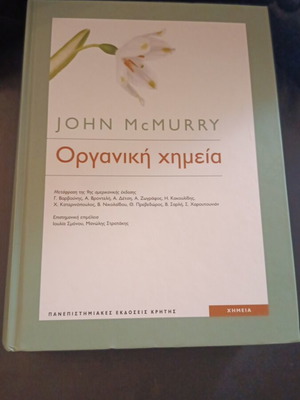 John McMurry Organic Chemistry book