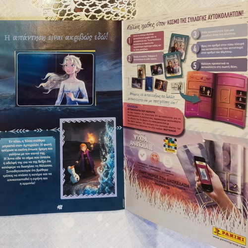 Frozen 2 Panini Sticker Album like new, complete
