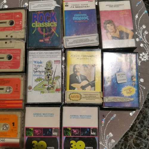 Audio cassette tapes used, pack of 16 music