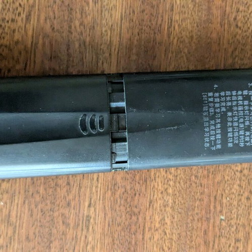 Hmedia Q10 pro remote control used with Chinese characters