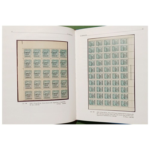 Hellenic Rarities 1993 book by Vlastos, Greek stamps auction