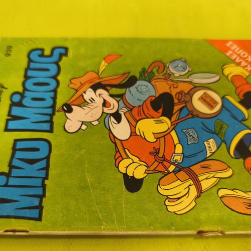 Mickey Mouse comic 939, Terzopoulos