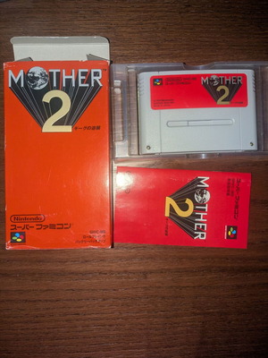 Mother 2 - Giygas Strikes Back CIB Super Famicom σαν καινούργιο