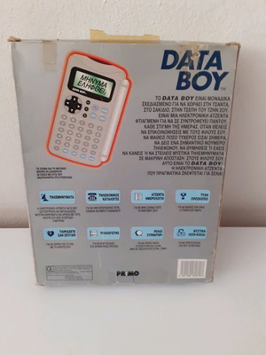 Electronic Agenda Data Boy (Primo) new