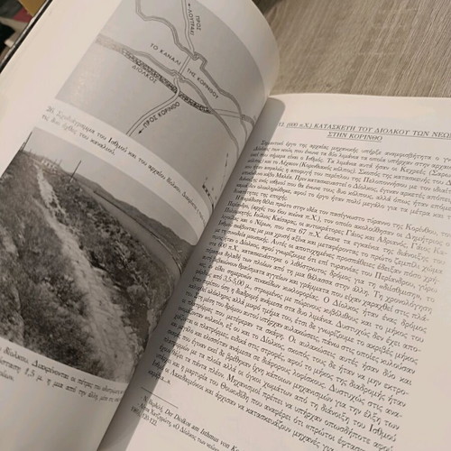 Mechanical Engineering and Technology in Ancient Greece book like new