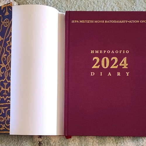 Vatopedi Monastery Diary 2024 new