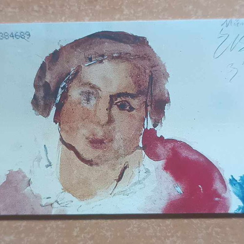 Bouzianis phone card 1/95 60,000 print run like new, opened pristine
