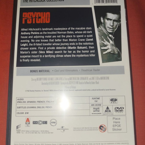 Psycho DVD like new with Greek subtitles