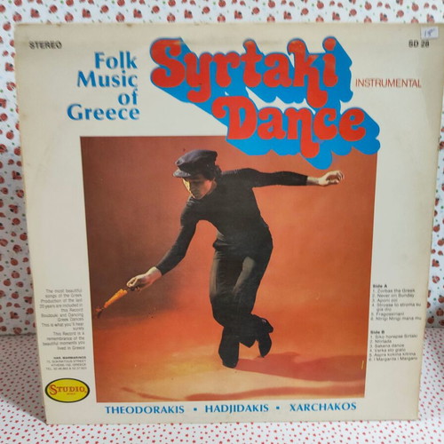 Syrtaki The Sound Of Greece vinyl record used, very good condition