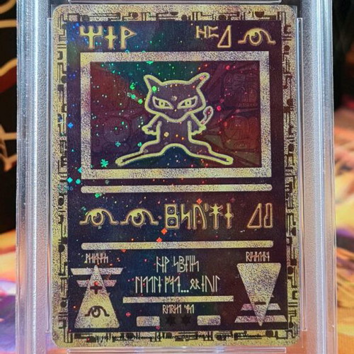 Ancient Mew Pokemon Movie Promo card -  2.000,00 - Vendora.cy