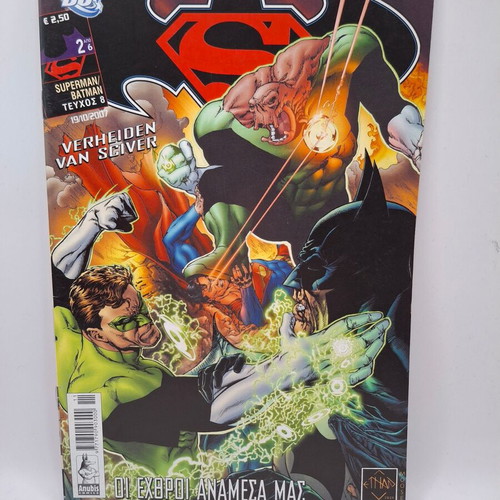 DC Superman/Batman comic used, issue 8 from series 2/6