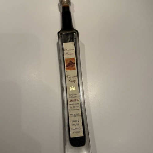 Tentoura Kastro traditional liqueur new, cinnamon and clove aroma