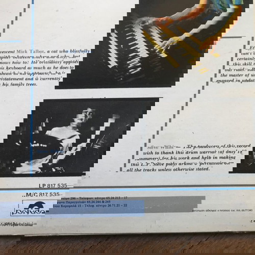 εξώφυλλο δίσκου: Café Bleu - The Style Council, lp, vinyl, βινύλιο, δίσκος