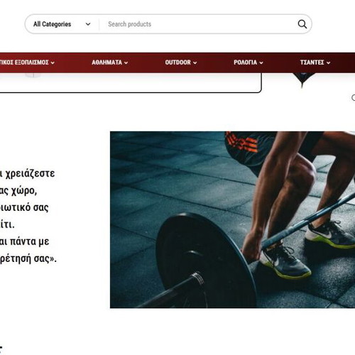 E-shop (Fitness equipment, accessories, technology items)