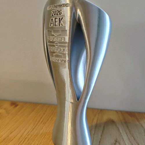 Κούπα Super League ΑΕΚ 2026 καινούργια, 3d printed, ασημί γυαλιστερή