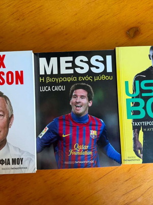 Sports biographies like new, Messi, Ferguson, Bolt