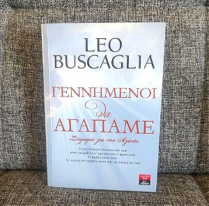 Γεννημένοι να αγαπάμε - Leo Buscaglia