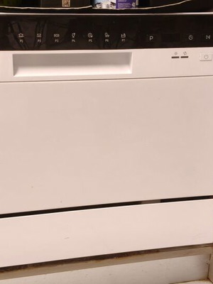 DeLonghi πλυντήριο πιάτων πάγκου