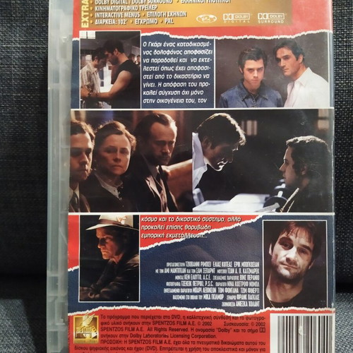 A Shot in the Heart DVD used, social drama adventure