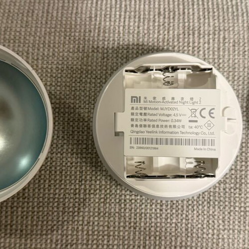 Mi Motion-Activated Night Light 2 like new with motion and light sensors