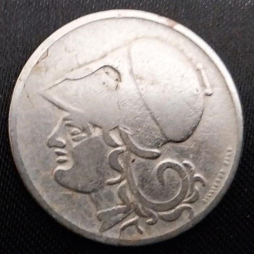 Set of 9 Greek coins 1869-1930