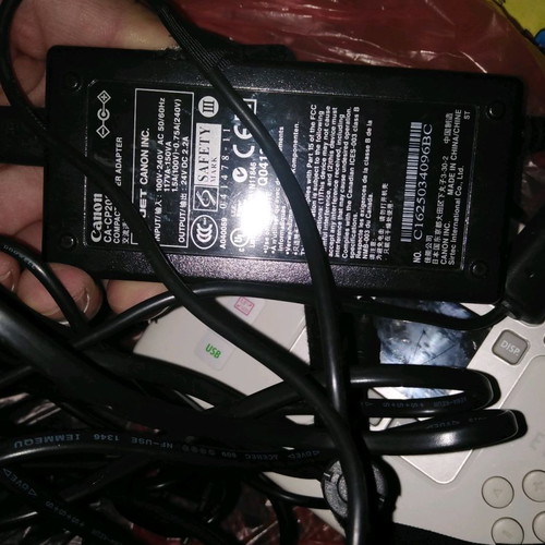 Canon Selphy printer in excellent condition