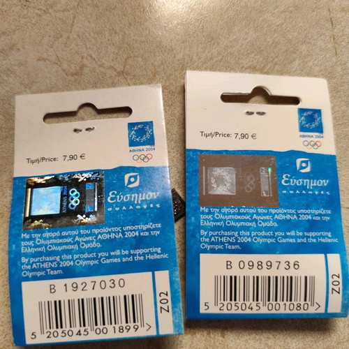 Olympic Pin collectible new for Athens 2004 Olympic Games