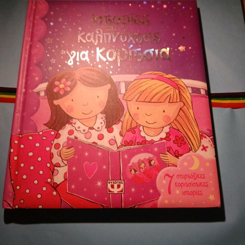 Bedtime Stories for Girls new book