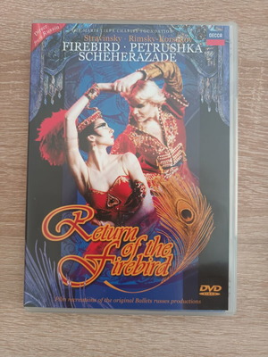 Return of the Firebird DVD like new, classical drama film with subtitles