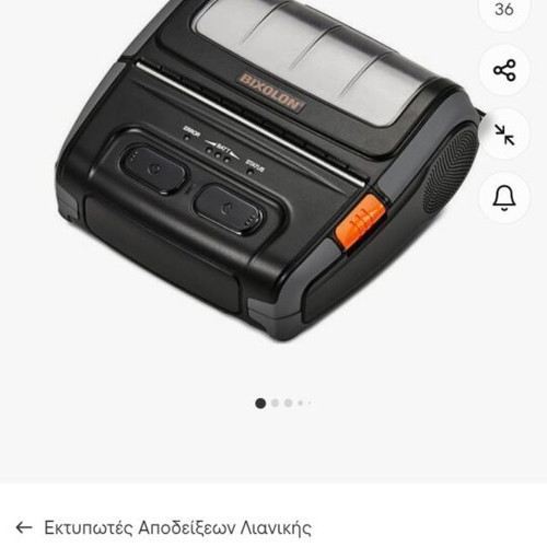 Bixolon Printer SPP-R410 thermal receipt printer like new, portable Bluetooth Wi-Fi