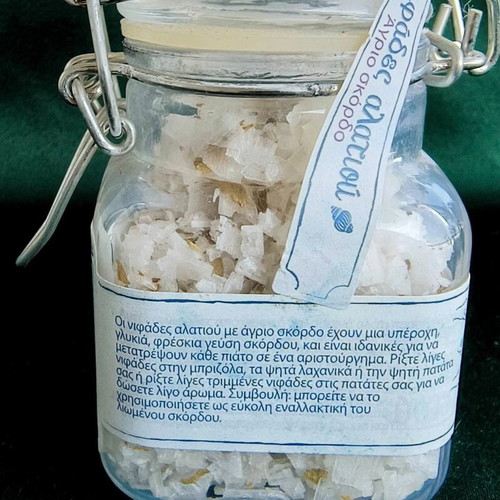 Salt flakes new in 3 gourmet flavors