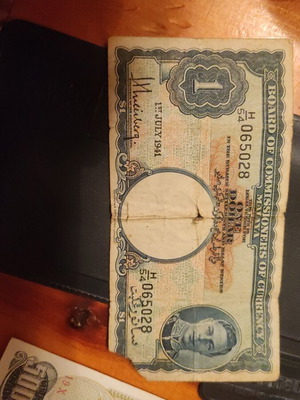 Malaya 1941 one dollar banknote used
