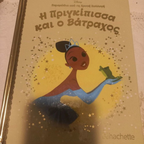 Disney books like new, set of 2