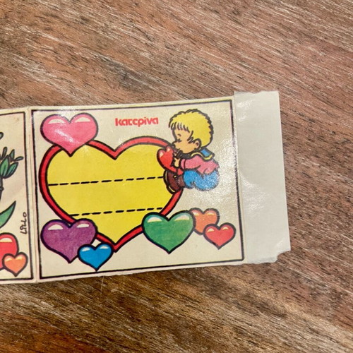 Katerina vintage stickers like new, set of 2
