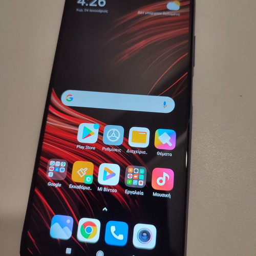 Xiaomi Poco M3 4/64 smartphone