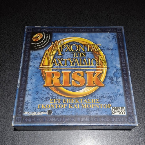 Risk Lord of the Rings Expansion Set Gondor and Mordor like new