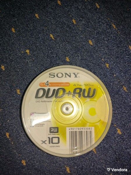  SONY DPW 120A - 10 X DVD+RW - 4.7 GB 1X - 4X