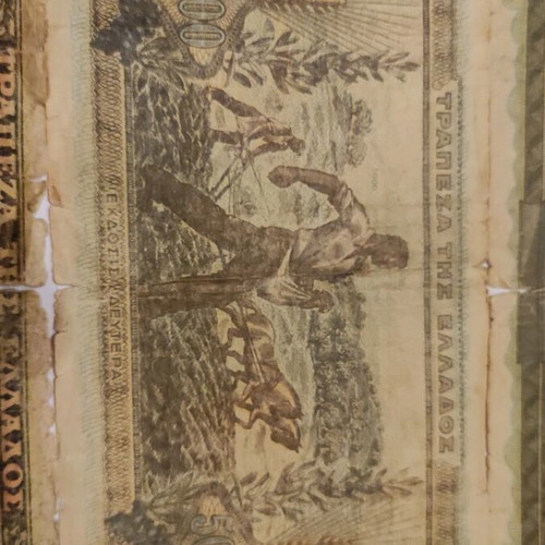 5000 Drachma banknotes used, Greece 1942, set of 2 pieces