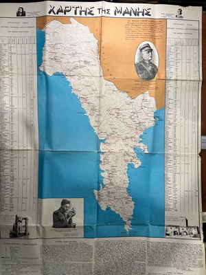 Historical map of Mani used, dated 1925