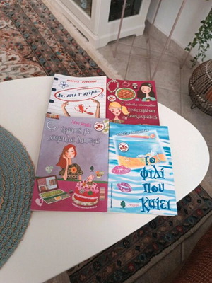 Books for 12-13 years like new, set of 4