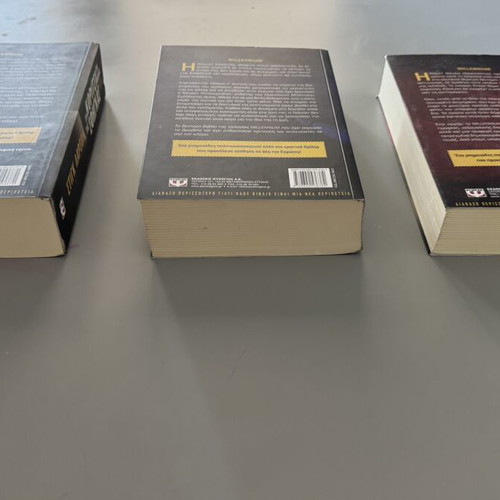 Millennium Trilogy by Stieg Larsson, 3 books