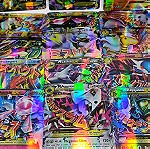  60 Pokemon EX Καρτες