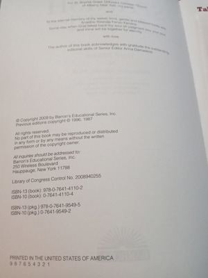 Spanish Now! Level 2 book used