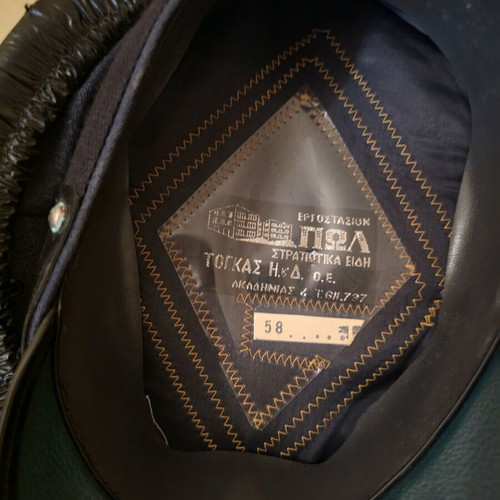 Air Force Airman Cap from the 1980s