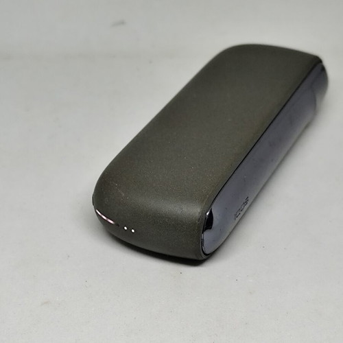 IQOS ILUMA device Pebble Grey like new with charging cable