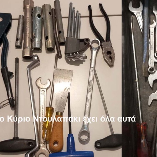 Master's toolbox used with many tools